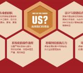 重慶計算機軟硬件及輔助設備技術開發 驅動產業升級與數字轉型的核心引擎